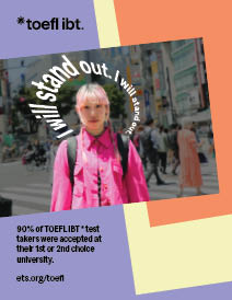 Thumbnail image of a poster stating I Will Stand Out